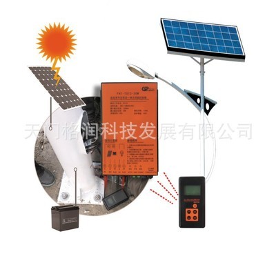 全防水FHT-TS24-60W恒流一体太阳能控制器 厂家直销与选购指南